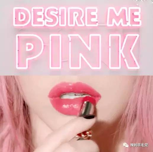 扔掉星辰，YSL新款给你致命诱惑！（内含试*图色**）