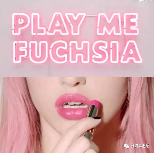 扔掉星辰，YSL新款给你致命诱惑！（内含试*图色**）