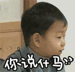 下个月起,不带身份证你就可能走不出东莞啦!