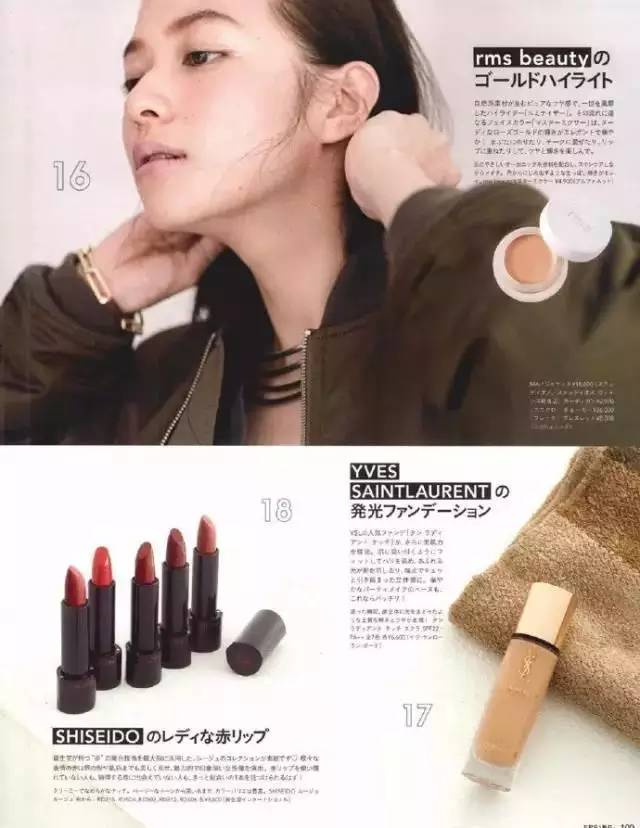 这个由同性恋创建的时尚品牌，出了无数女生人手一件的热门爆款！