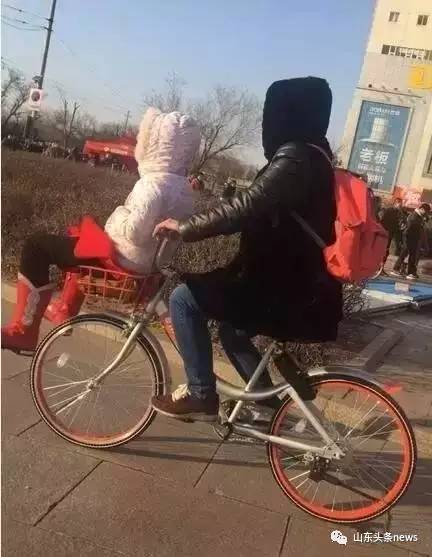 摩拜单车欠费是否影响征信,摩拜单车欠费有什么影响