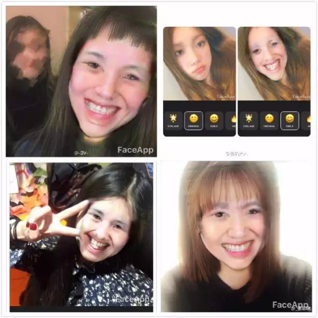 哪个修图软件能让脸平滑,小白脸修图软件