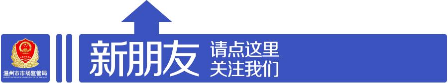 春节期间全力保障12315热线畅通 (春节前投诉12315有什么好处)