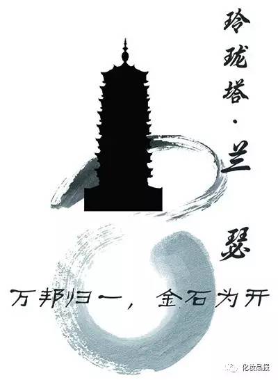 10年三菱蓝瑟,兰瑟彩妆属于哪个档次