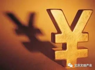 灏忛璐锋铻嶈祫鏂囨。,灏忛璐锋铻嶈祫鏂规