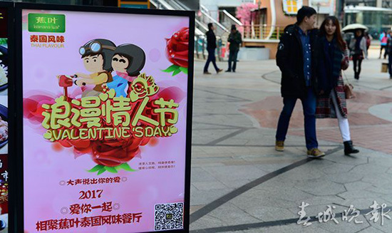 买口红刻字刻什么好,买口红刻字