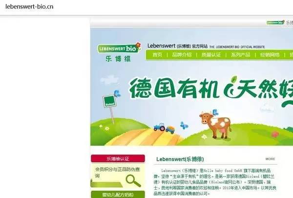 奶粉无质量可以退货吗,婴儿奶粉无质量问题能退货吗