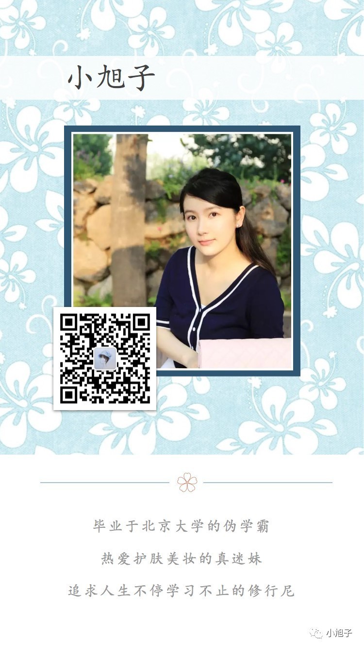 想治好痘痘、痘印、闭口你必须先知道这个!