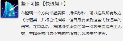 一个技能毁天灭地!没玩过他们不叫老司机