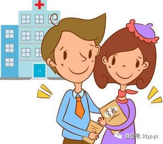 孕期检查注意事项及时间,完全性前置胎盘孕晚期注意事项