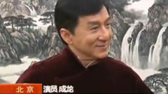 2017央视春晚回放完整版免费,2017辽宁春晚全程回顾