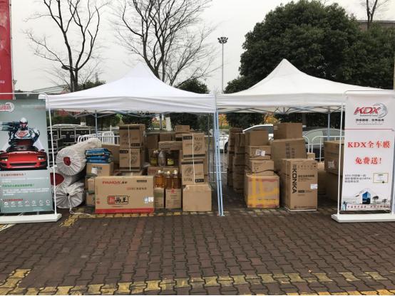 春季惠民团车节,2022年首届惠民团车节