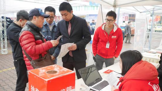 春季惠民团车节,2022年首届惠民团车节