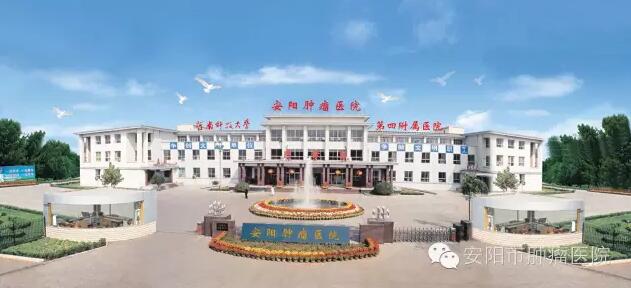 城市癌症早诊早治项目有哪些,城市癌症早诊早治项目推进会