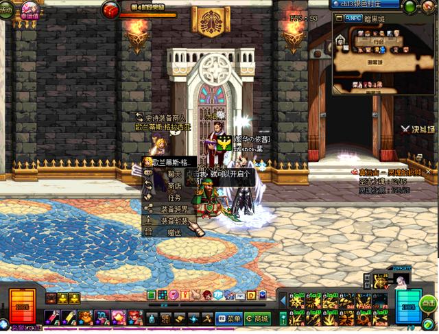 dnf各个阶段手动搬砖哪里收益高,dnf90版本如何搬砖挣钱