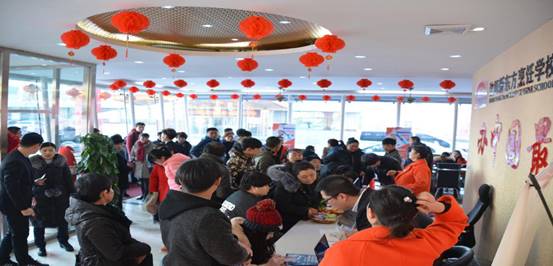 沈阳新东方,沈阳新东方浑南