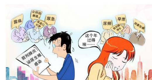 春节假期安全注意事项,春节假期警惕五种病