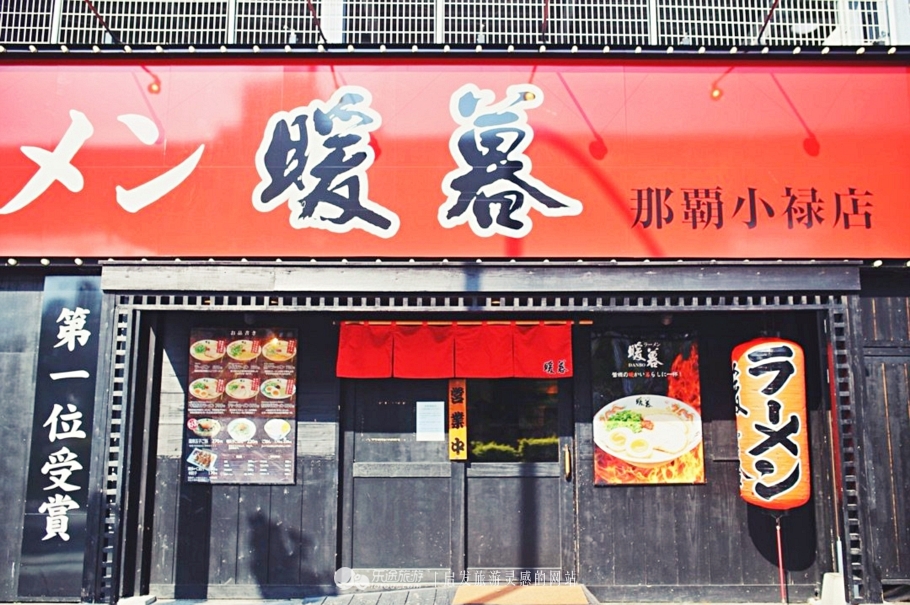 鍐棩閲岃兘娌绘剤浣犲績鐏电殑鏃ュ紡鎷夐潰,鏃ユ湰鍐茬怀鎷夐潰鎺ㄨ崘