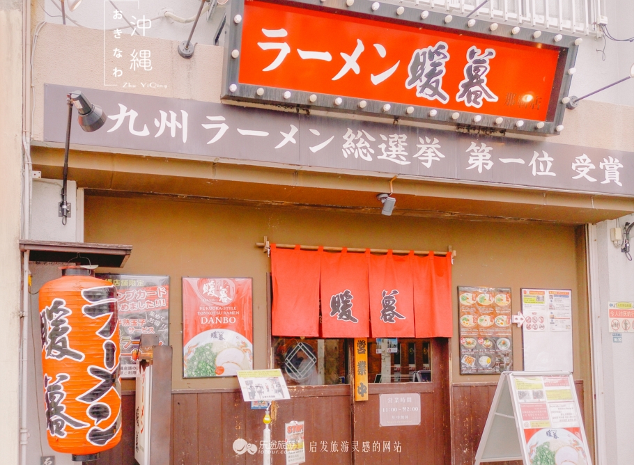 鍐棩閲岃兘娌绘剤浣犲績鐏电殑鏃ュ紡鎷夐潰,鏃ユ湰鍐茬怀鎷夐潰鎺ㄨ崘