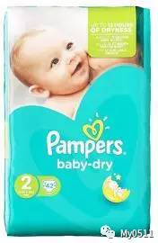 央视曝光纸尿裤甲醛超标品牌,纸尿裤哪款质量好不含有毒物质