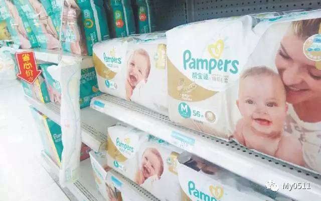 央视曝光纸尿裤甲醛超标品牌,纸尿裤哪款质量好不含有毒物质