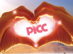 三草两木深度解析,三草两木值不值得拥有