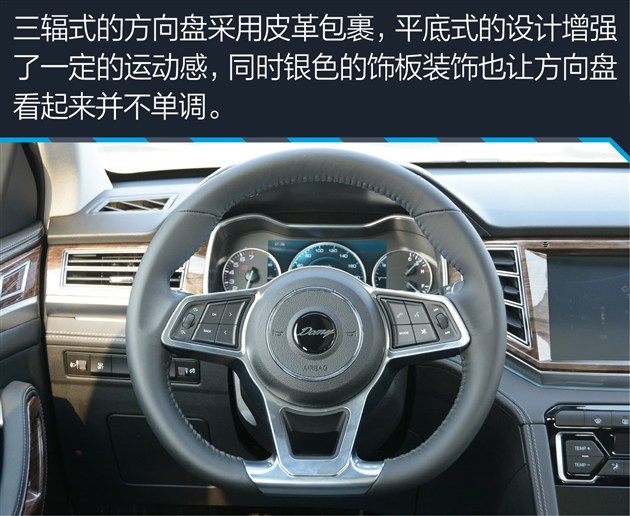 众泰大迈x7试驾评测,众泰大迈x7测评17款2.0t