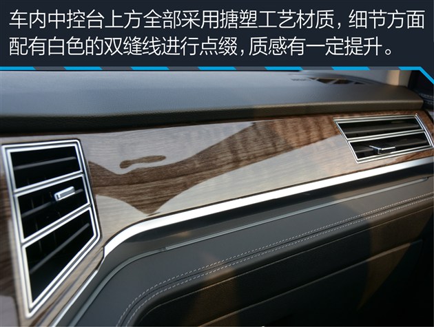 众泰大迈x7试驾评测,众泰大迈x7测评17款2.0t