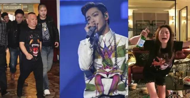 李宇春代言纪梵希成衣震惊时尚圈 (纪梵希李宇春prairie)