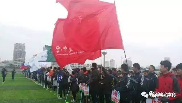 「赛事捷报」开门儿红！咱区代表队参加2017年中国中学生足球协会杯比赛首日大比分战胜对手