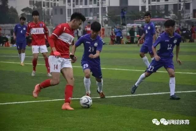 「赛事捷报」开门儿红！咱区代表队参加2017年中国中学生足球协会杯比赛首日大比分战胜对手