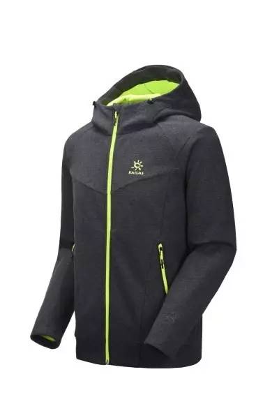 户外尖子生|你已获得2月9日限量装备大奖,请查收!