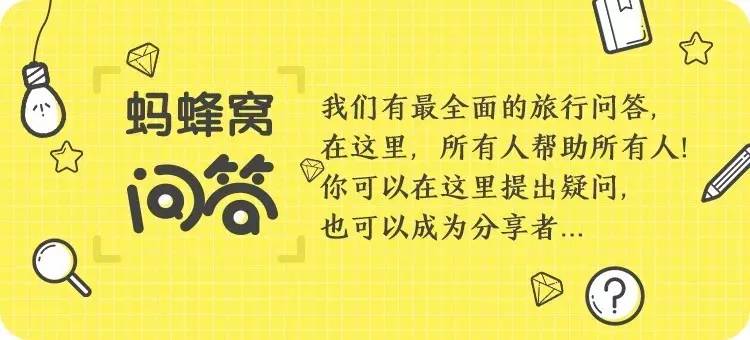 超实用杭州旅行全攻略,杭州攻略推荐