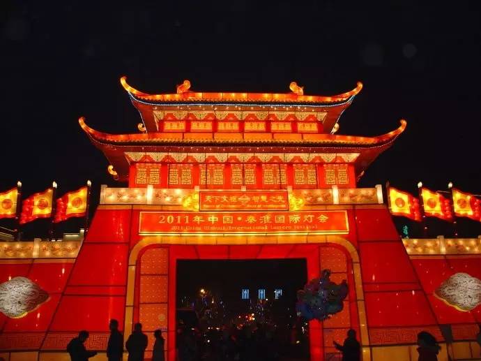 秦淮灯会有哪些看点值得你来,第35届秦淮灯会璀璨亮灯