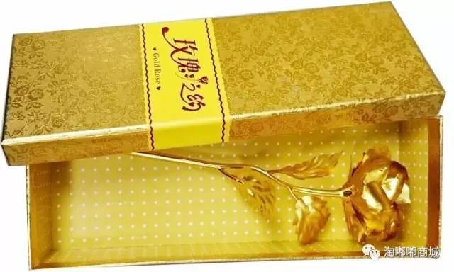 情人节给她一个仪式感,情人节给对方的浪漫礼物