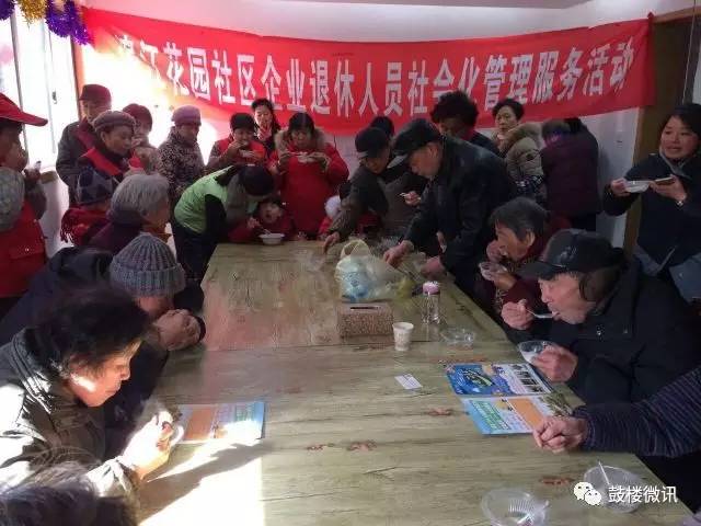 宁波正月十五鼓楼闹元宵,磁县鼓楼闹元宵