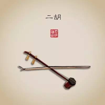 中国十大乐器哪种比较流行,最代表中国乐器