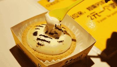 一年卖出10万个蛋挞,一年卖出十万个的手工蛋挞