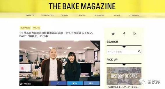 一年卖出10万个蛋挞,一年卖出十万个的手工蛋挞