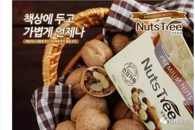 办公室零食系列,办公室的零食大全