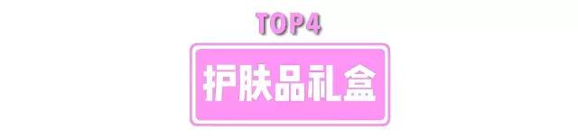 情人节礼物送礼大全,情人节送女朋友什么礼物好