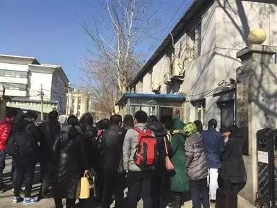 创客晚报丨网贷平台“理财团”疑跑路;APP“朝阳群众”低调蹿红