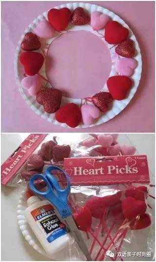 鎯呬汉鑺備翰瀛愭墜宸ョ帿鐟拌姳,鎯呬汉鑺傜殑浜插瓙鎵嬪伐