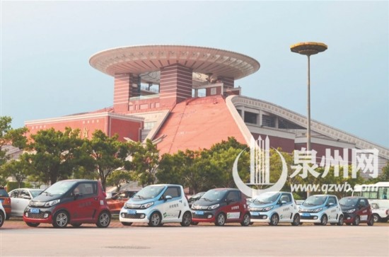 泉州已有共享汽车一本土企业投放160辆设70个取还车网点