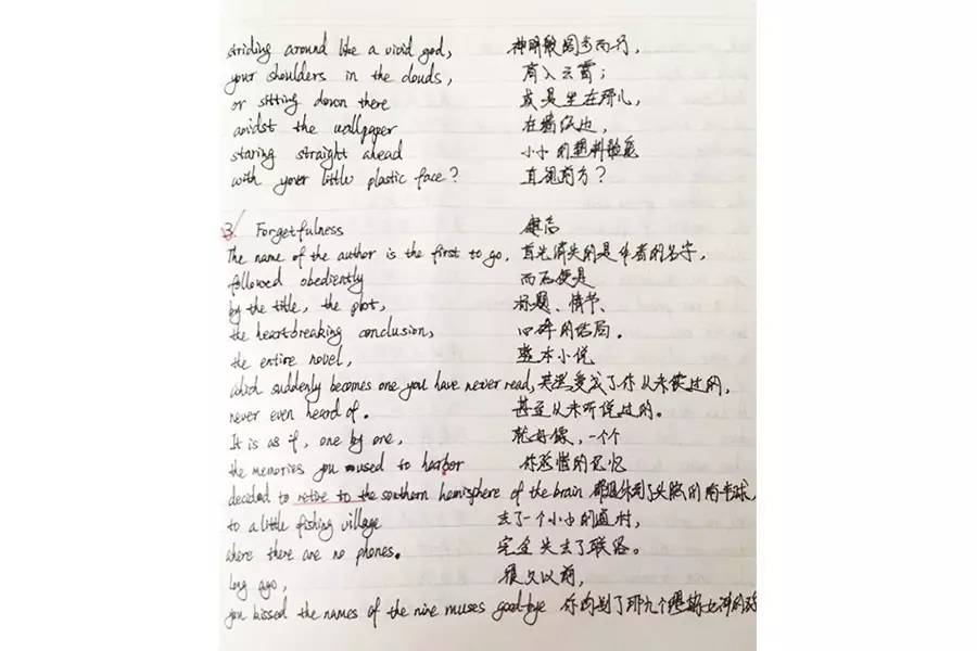 为什么同样学习方法别人比你好,为什么同样学习成绩不如别人好