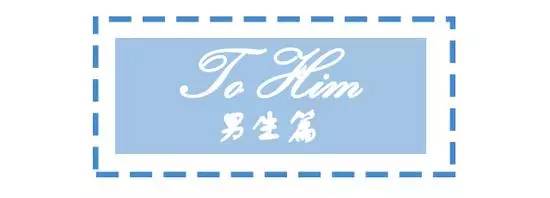 浪漫又实用的情人节礼物指南 (情人节礼物排行榜最火的2022 礼盒)