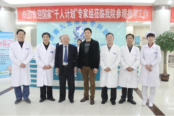 公益活动与医疗技术齐抓济南九龙争做百姓放心医院