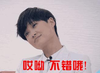 李宇春代言纪梵希成衣震惊时尚圈 (纪梵希李宇春prairie)