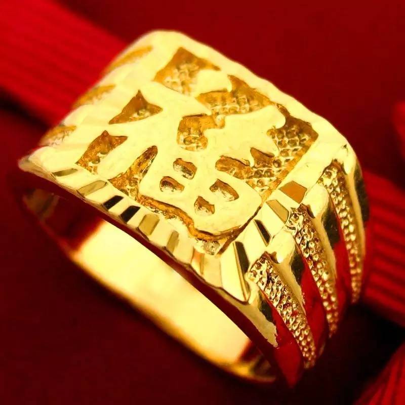 黄金首饰潮流,黄金首饰时尚流行2021款式