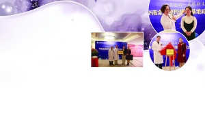 精细化美容,医美整形眼综合案例